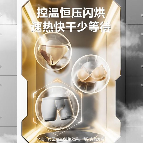 开云官网切尔西赞助商完好匹配当代家庭对洗护的高要求-开云官网切尔西赞助商 (中国)官方网站 登录入口