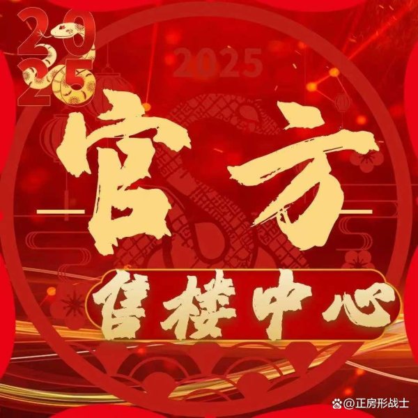 开yun体育网护航成长之路】训诫配套是山水·合悦的又一亮点-开云官网切尔西赞助商 (中国)官方网站 登录入口